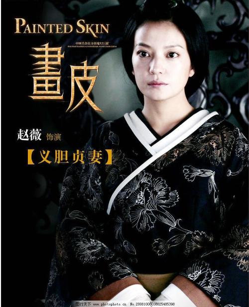 岡山県立大学Diploma in Marketing